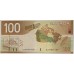 CANADA 2004 . ONE HUNDRED 100  DOLLARS BANKNOTE . JENKINS / DODGE